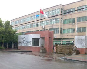 匠心织梦，礼传四海 苍南县康兴工艺礼品厂企业形象策划