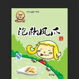 企业形象策划 从商标到包装，构建品牌价值的系统工程