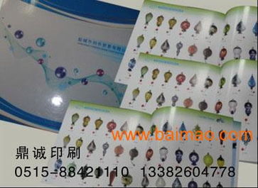 鼎诚印刷厂 企业形象塑造的印刷设计专家