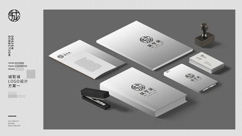 诚智诚装饰展览公司企业视觉形象与Logo设计策划案